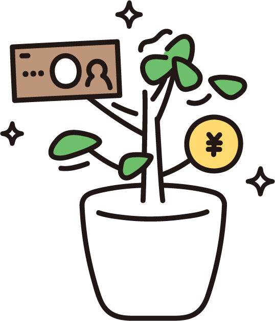 ほったらかし投資